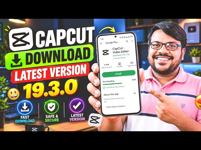 How To Download Capcut V.19.3.0 | How To Download Capcut | Capcut Latest Version Download kaise Kare