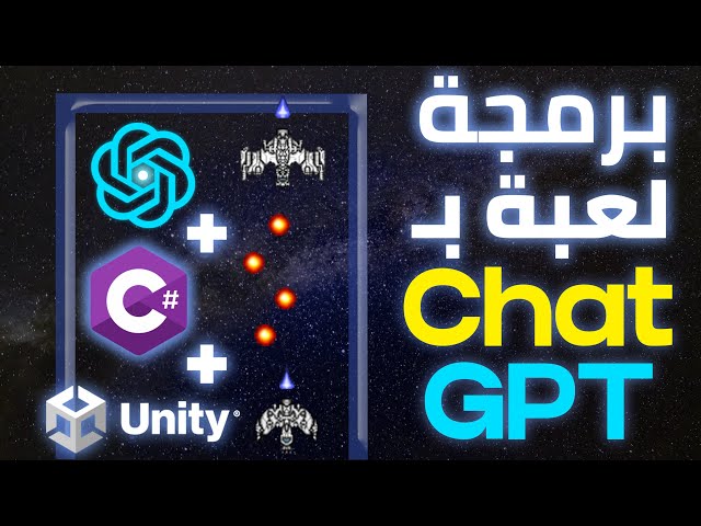 Programming a Game Without Prior Coding Experience in C# | ChatGPT | (1/2023)