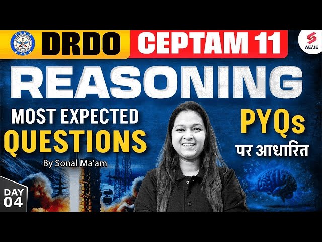 DRDO CEPTAM 11 Preparation | DRDO CEPTAM 11 Classes | DRDO CEPTAM 11 Reasoning Classes by Sonal Mam
