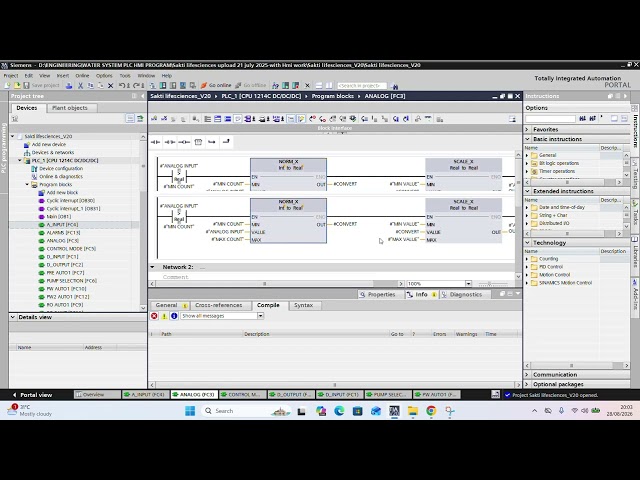 Digital output and Level logic program read ,write and create in a TIA Portal of Seimens PLC .