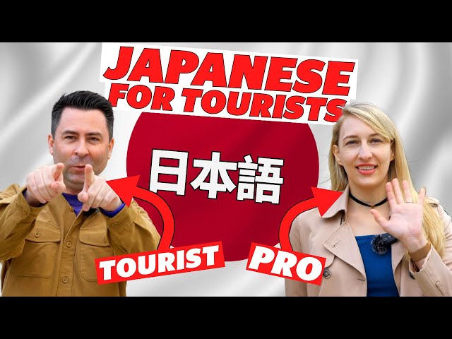 Japan Tourists: DON'T Waste time: Learn these 16 EASY JAPANESE  Phrases@OrientalPearl