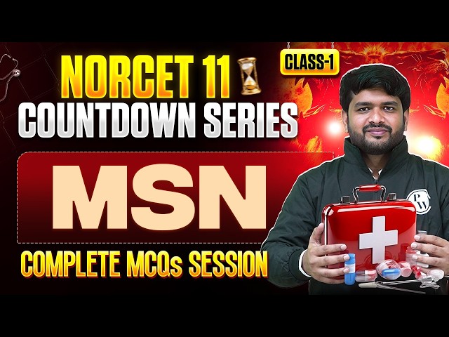NORCET 11 Preparation | Medical-Surgical Nursing | Class 1 | NORCET 11 MCQs Series #norcet11