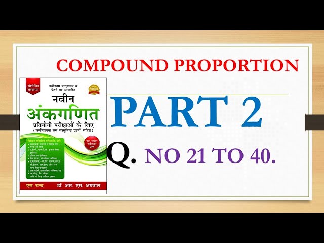 #Rs aggarwal compound proportion #