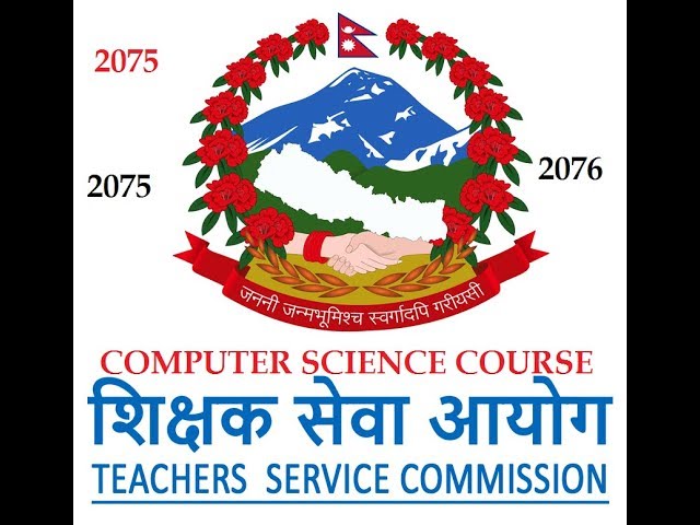 Syllabus for shikshya sewa ayog Nepal Computer Science 2075 | Secondary Level Teachers |