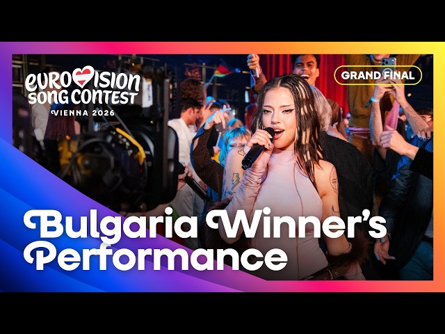 Winner's Performance | DARA - Bangaranga (Reprise) | Bulgaria 🇧🇬 | #Eurovision2026
