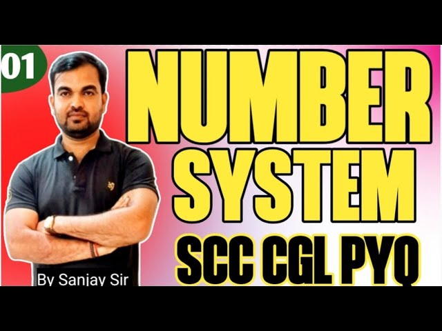 BEST APPROACH FOR DOING SIMPLIFICATION & NUMBER SYSTEM QUESTION SSC CGL PYQ #ssccgl #sscchsl