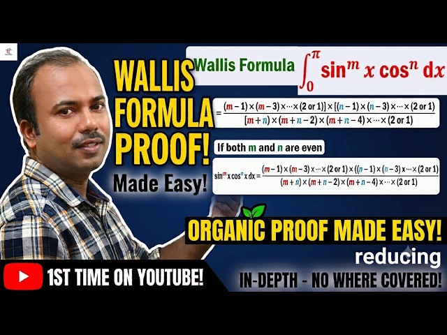 Wallis Formula Proof Made Easy: Sin^m(x)Cos^n(x) dx (0 to pi/2)| Reduction Formula (L3-P3)