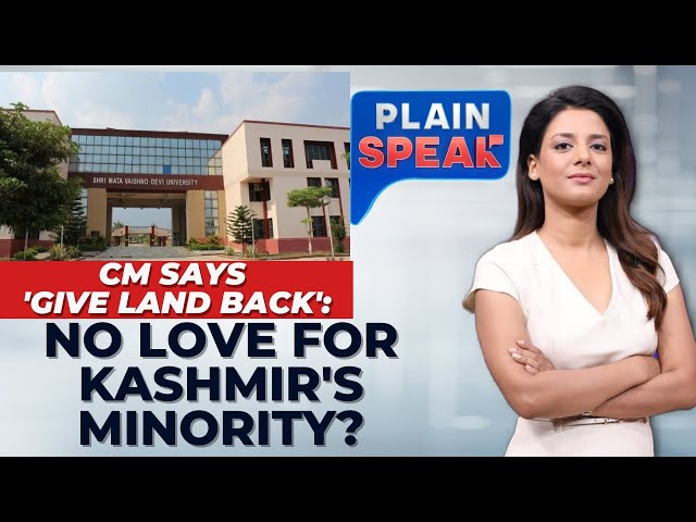 Vaishno Devi College Admission Row | Omar Abdullah On Merit Based Admission | #plainspeak | News18