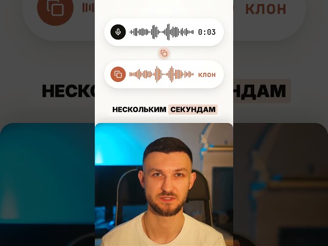 OmniVoice Instead of ElevenLabs: Voice Cloning in Just a Few Seconds of Audio