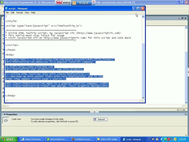 19 inline html tooltip