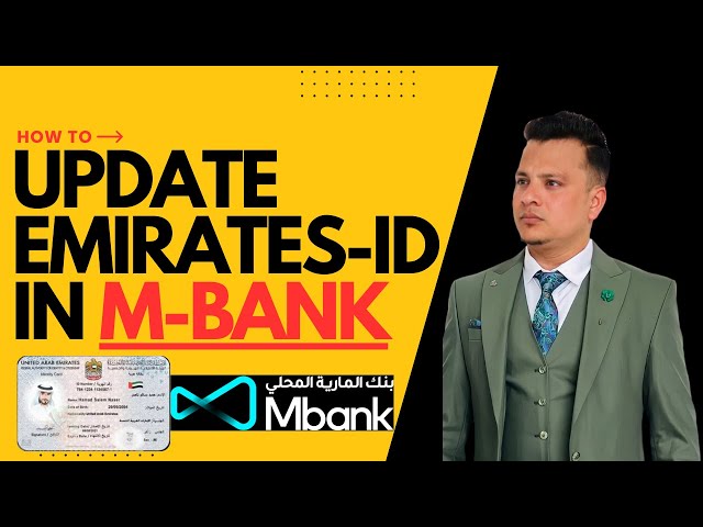 HOW TO UPDATE EMIRATES ID IN AL MARYAH COMMUNITY BANK