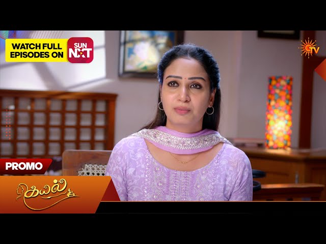 Kayal - Special Promo | 08 July 2026 | Tamil Serial | Sun TV