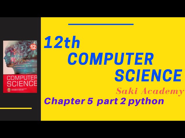 12th computer science | chapter 5 | part 2 | Input Output Functions | saki academy #computerscience