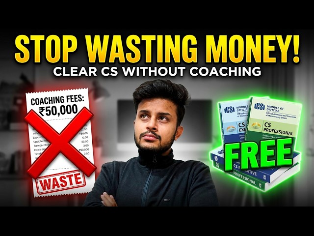 Clear CS Executive/Professional Without Coaching || Why I choose self study over private classes