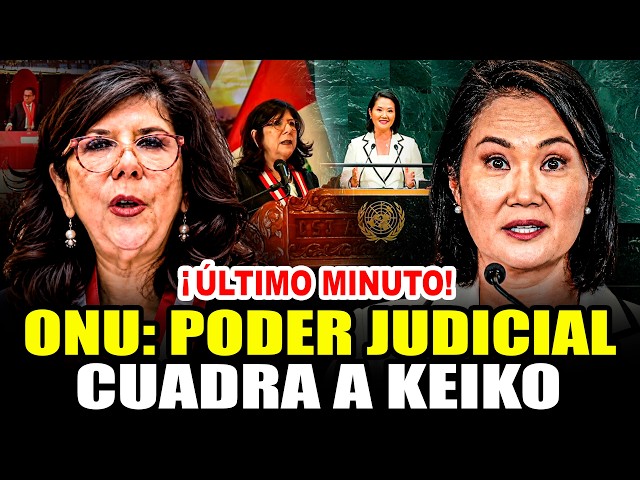 🔴BREAKING NEWS! JUDICIARY REJECTS KEIKO FUJIMORI OVER UN SPEECH 09/23
