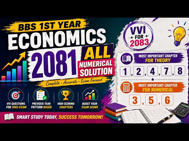 Bbs 1st year Economics 2081 all Numerical Solution//