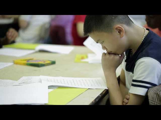 Self-Assessment: Reflections from Students and Teachers