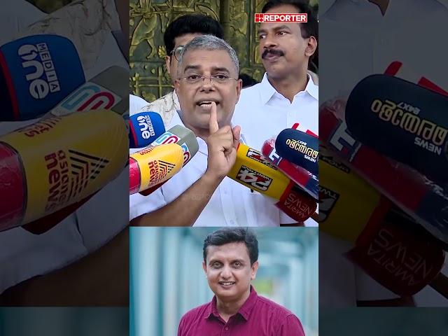 'കോഴിക്കോട് വന്നപ്പോൾ ഇങ്ങള് മരുമകൻ റിയാസിനെ പറ്റി ചോദിക്കുമെന്ന് കരുതി, ആരും എന്താ ചോദിക്കാത്തത്?'