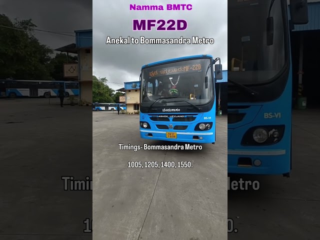 New metro feeder bmtc bus route to Anekal.  #bmtc #nammametro #bangalore #bengaluru #bus #metro