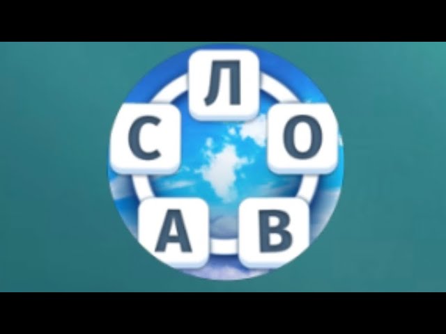 Прямая трансляция Alichik YT