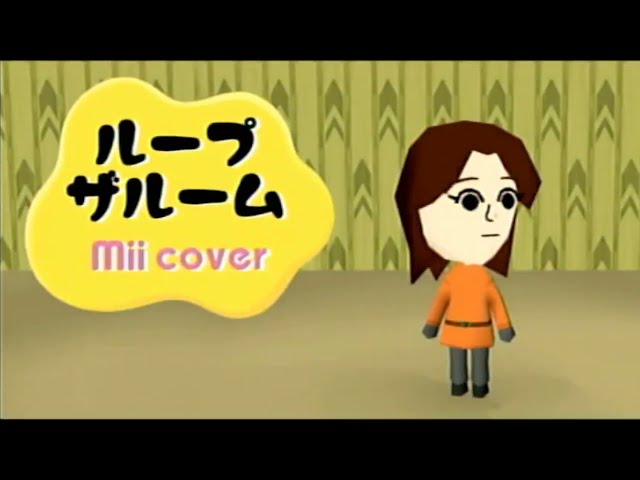Tomodachi Life cover - Looping the Rooms (ループザルーム)