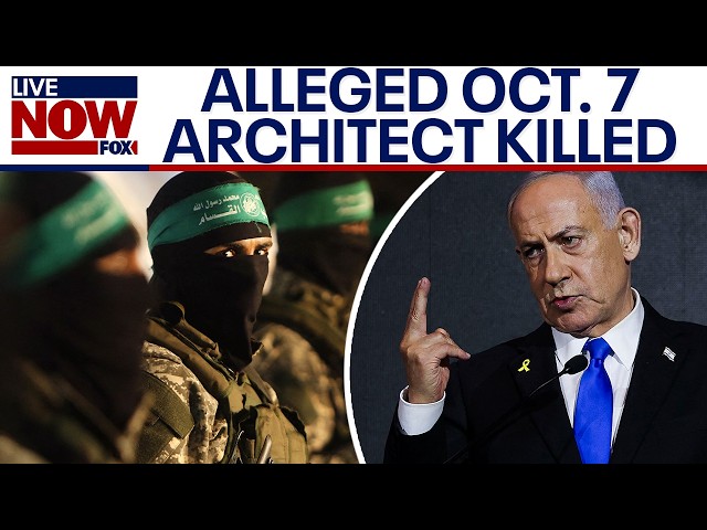Israeli airstrike kills head of Hamas military wing in Gaza, IDF announces