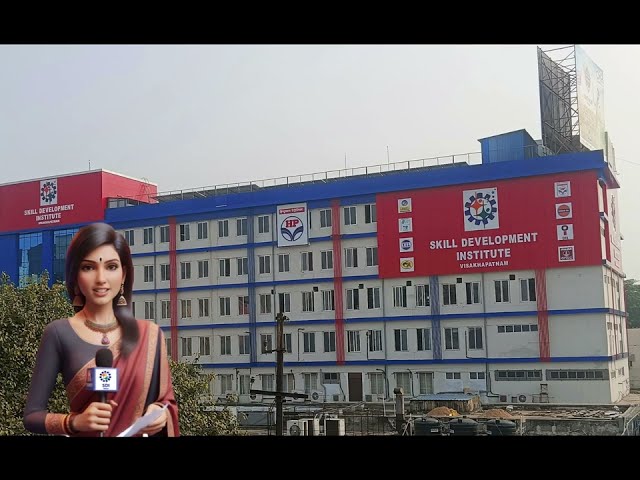 Glimpse of Skill Development Institute - Visakhapatnam