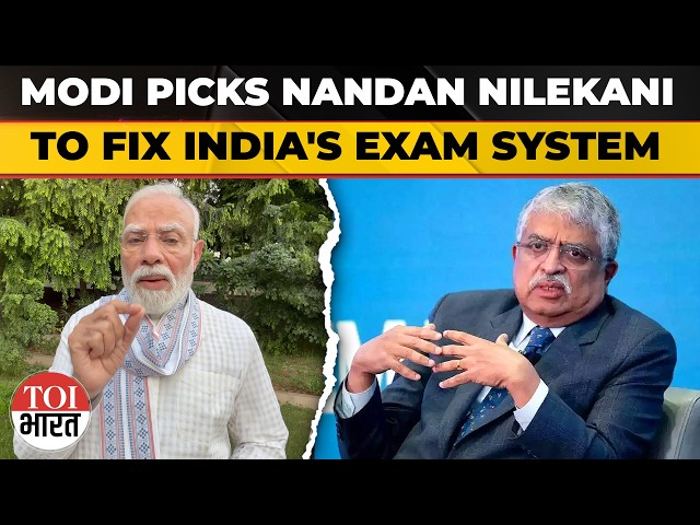 PM Modi Sets Up Exam Reform Task Force Under Infosys Co-Founder Nandan Nilekani After NEET Backlash
