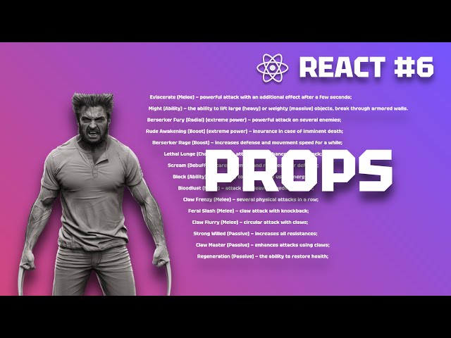React с Нуля 6: PROPS - Легкий Старт для Передачи Данных в React JS