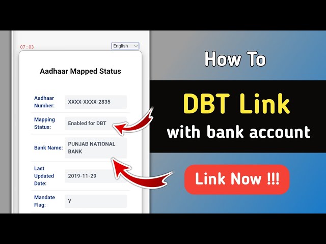 How to DBT Link with a Bank Account | How to Aadhaar Seeding with a Bank Account | DBT Link Online