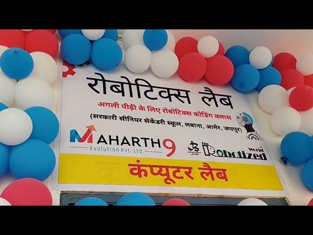 Robotics Lab Inauguration @ Govt School, Labana, Jaipur installed by IBA - The Robotized World