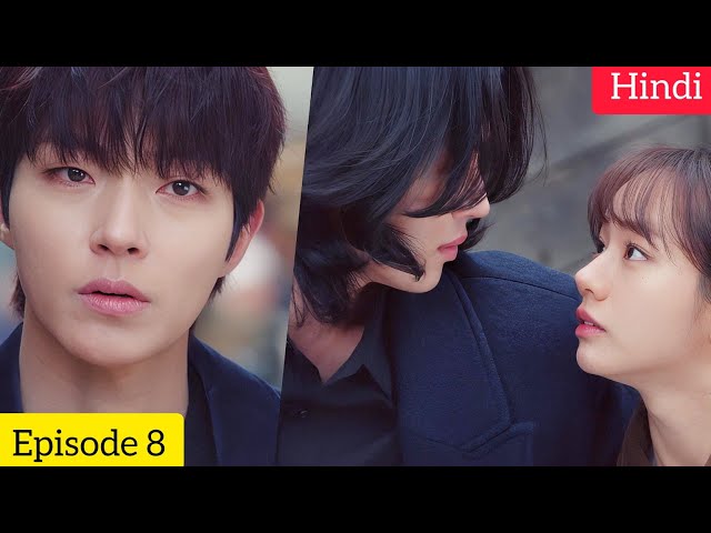 Dream to You (2026) Korean Drama Episode 8 Explained | Recap