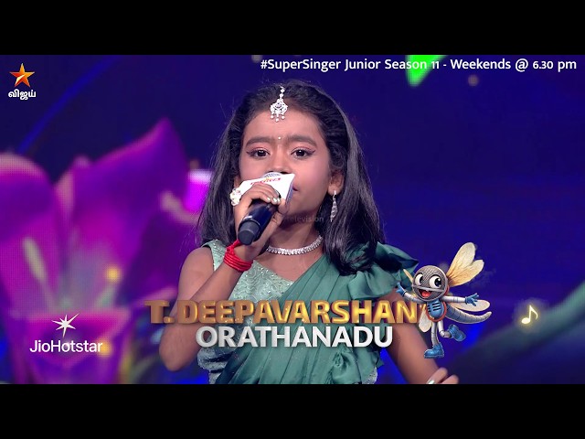 Kuyil Paatu Song by #Deepavarshana ❤️ | Super Singer Junior 11 | Episode Promo