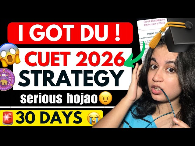 🚨How I CRACKED CUET in just 30 days🔥 99%ile in 1 month (Serious hojao ab)