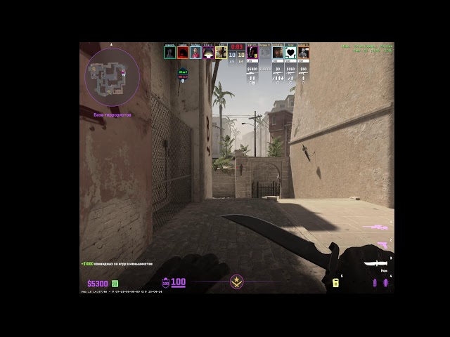 Контер страйк 2 | CS 2 | Counter Strike 2