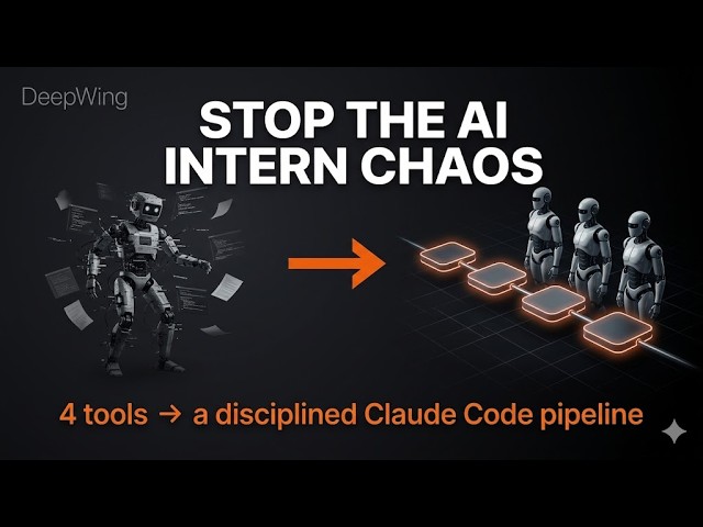 Stop Running Claude Code Like an Unsupervised Intern — The 4-Tool Pipeline Fix