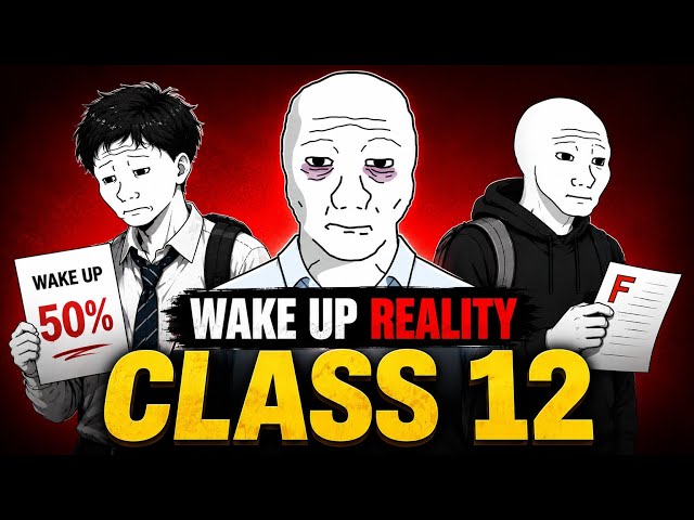 ​5 Mistakes That Will Destroy Your Class 12th 💀| (All Streams Students Must Watch)| class 12