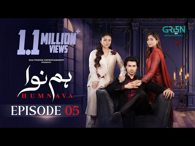 Humnava Episode 05 (Subtitles) 4th January 2026 | Digitally Padel + ISB & London School | Green TV