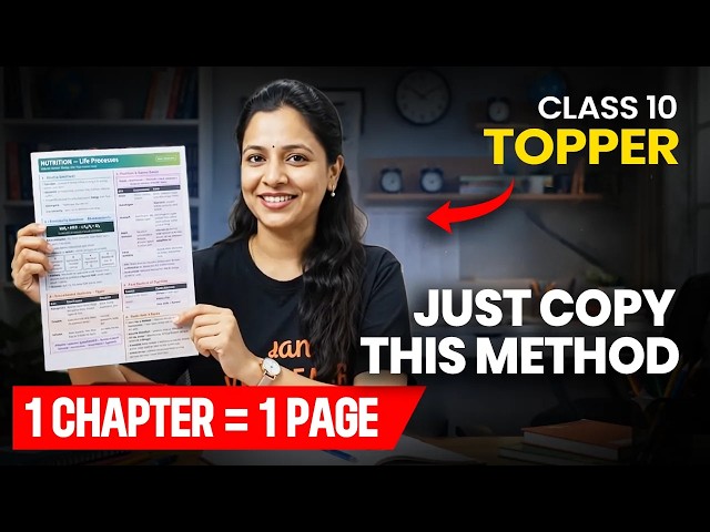Class 10 TOPPER Secret! 1 Chapter = 1 Page 🔥 Just Copy This Study Method! AP/TS Students