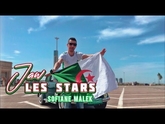 cheb Sofiane malek - jaw les star                       #jawlesstar #music #2022