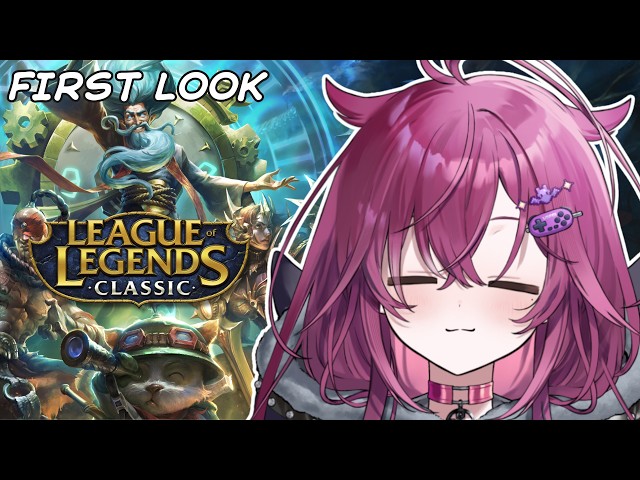 ◤Leauge of Legends◢ FIRST TIME PLAYING CLASSIC | #JunoUmezono #VSPOEN