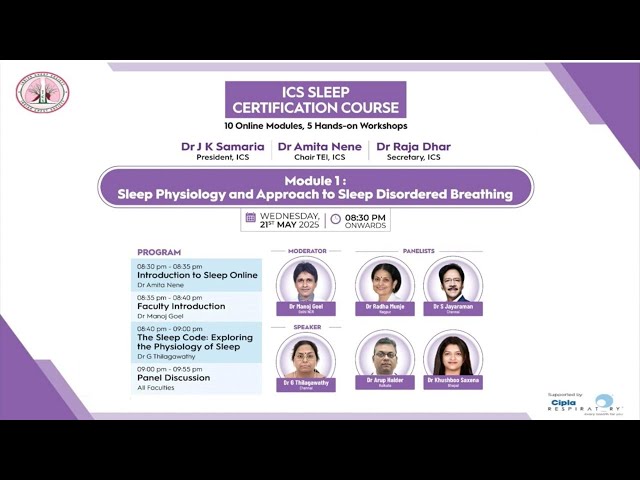 𝐈𝐂𝐒 𝐒𝐥𝐞𝐞𝐩 𝐂𝐞𝐫𝐭𝐢𝐟𝐢𝐜𝐚𝐭𝐢𝐨𝐧 𝐂𝐨𝐮𝐫𝐬𝐞: 𝐌𝐨𝐝𝐮𝐥𝐞 𝟏-𝐒𝐥𝐞𝐞𝐩 𝐏𝐡𝐲𝐬𝐢𝐨𝐥𝐨𝐠𝐲 & 𝐀𝐩𝐩𝐫𝐨𝐚𝐜𝐡 𝐭𝐨 𝐒𝐥𝐞𝐞𝐩 𝐃𝐢𝐬𝐨𝐫𝐝𝐞𝐫𝐞𝐝 𝐁𝐫𝐞𝐚𝐭𝐡𝐢𝐧𝐠
