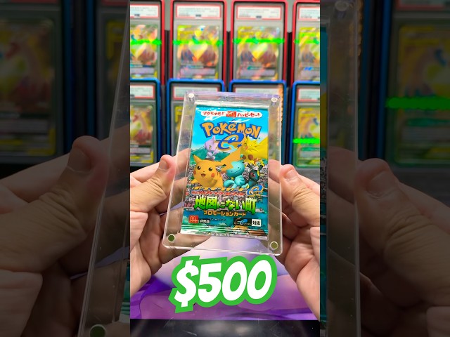 Opening Pokémon Packs Until I Make Money! Pt.60 #pokemon #pokemoncards #pokemontcg