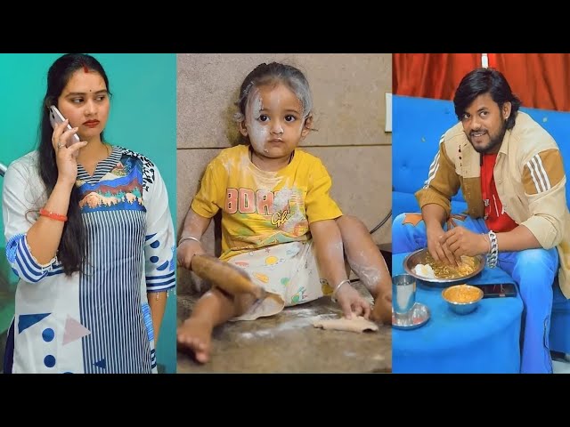 Suprit Ne Banaya Khana || Suraj actor short film / #love​ #shortfilm​ #surajactor​ #video​ #cute​ 