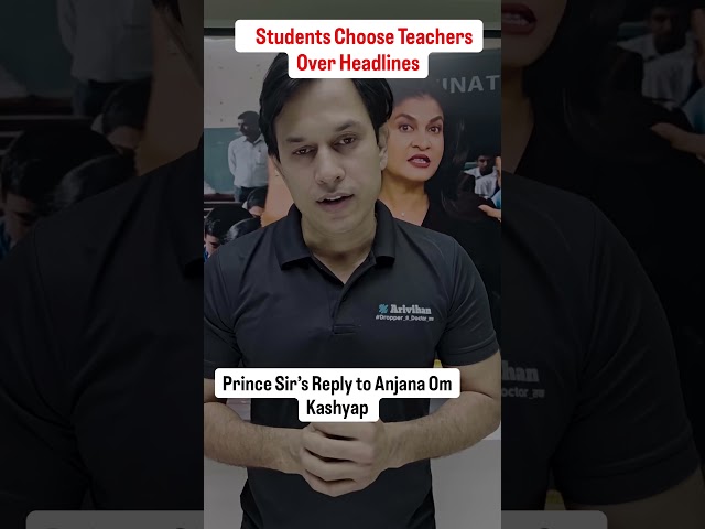 Prince Sir Slams Mainstream Media: The Powerful Defense of YouTube Teachers #anjanaomkashyap