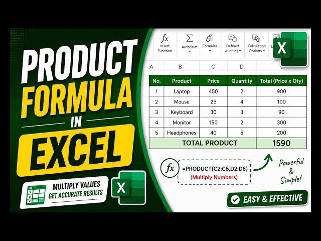 Excel product formula | Excel me product kaise nikale | Multiply numbers easily in Excel