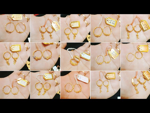 Latest gold jhumka bali earrings design with price/daily wear gold earrings design/gold hoop earring