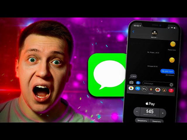 The Messenger No One Talks About! What is Apple's iMessage, and why is it so beloved in the US?!