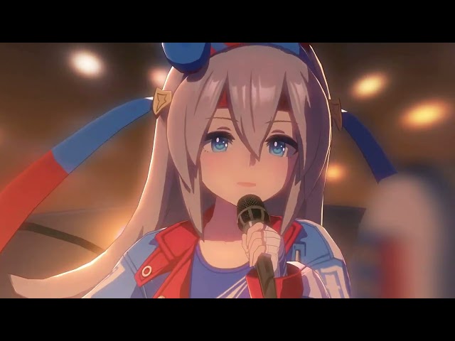 【#VR180】「ハロー・ポラリス」【#ウマ娘VR】